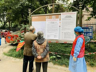 b1c75cdb5a1652ff1c1c5e0f556f7b7