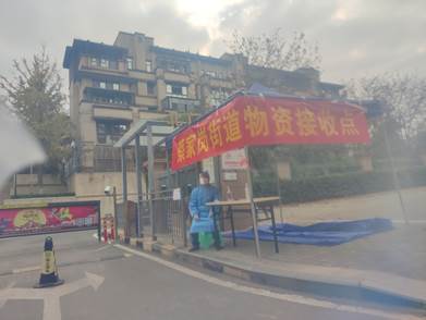 e4538bcdeec111c43877341d6299e4c