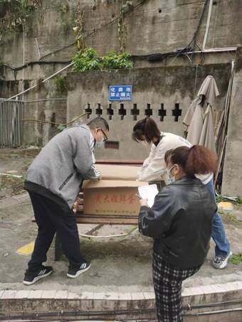 图示, 示意图

中度可信度描述已自动生成:ver1